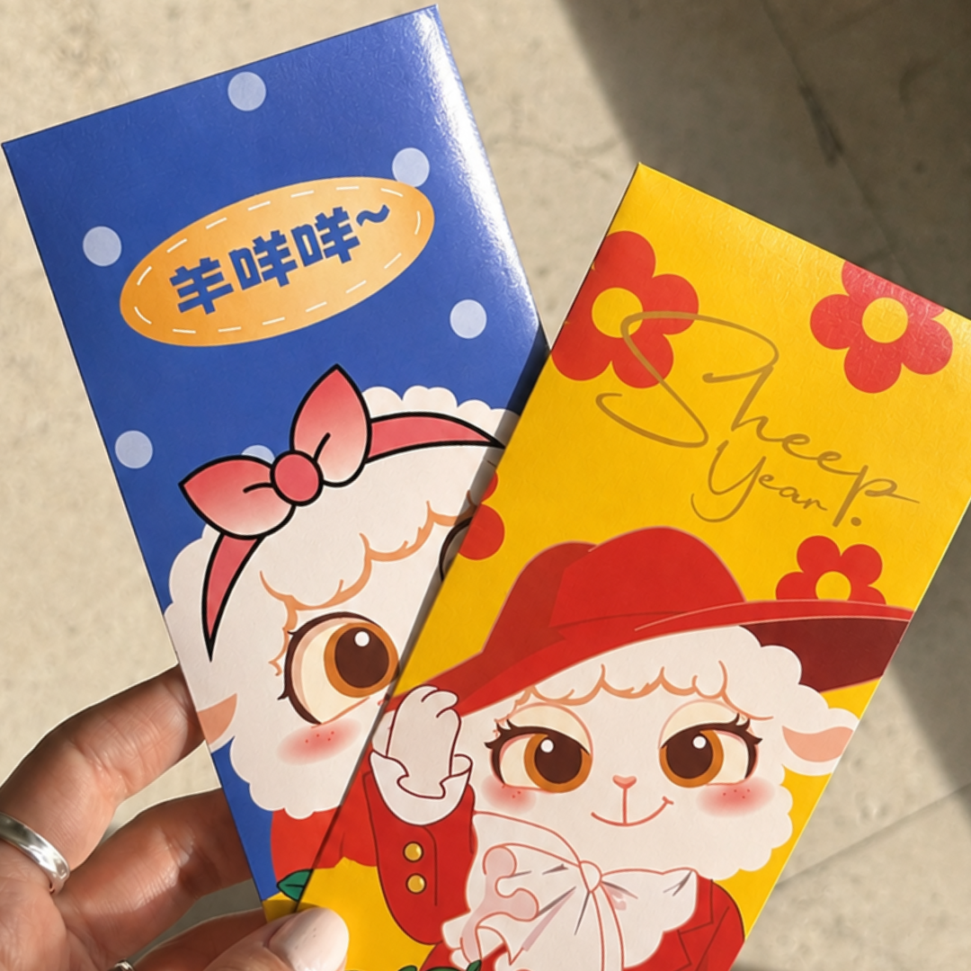 glossy money packet glossy money packet