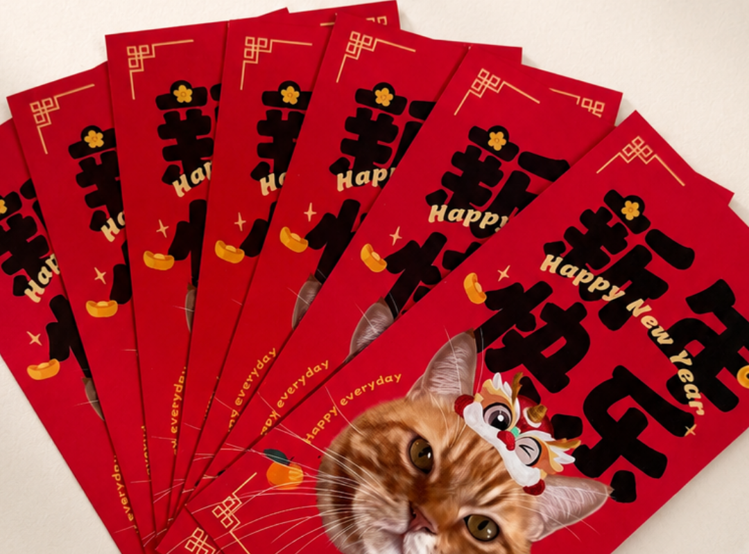 Standard Business Card