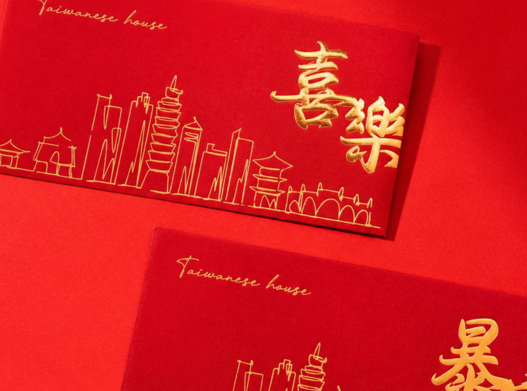 Soft Touch Money Packet with Foil Stamping Standard Business Card