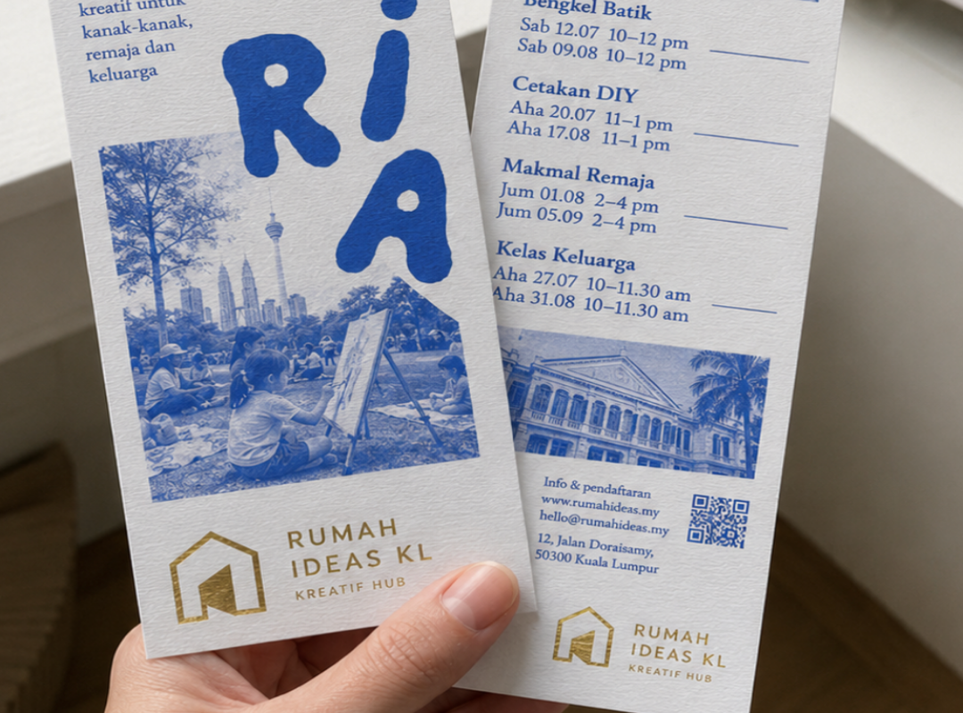 Texture Invitation Card with Foil Stamping Standard Business Card